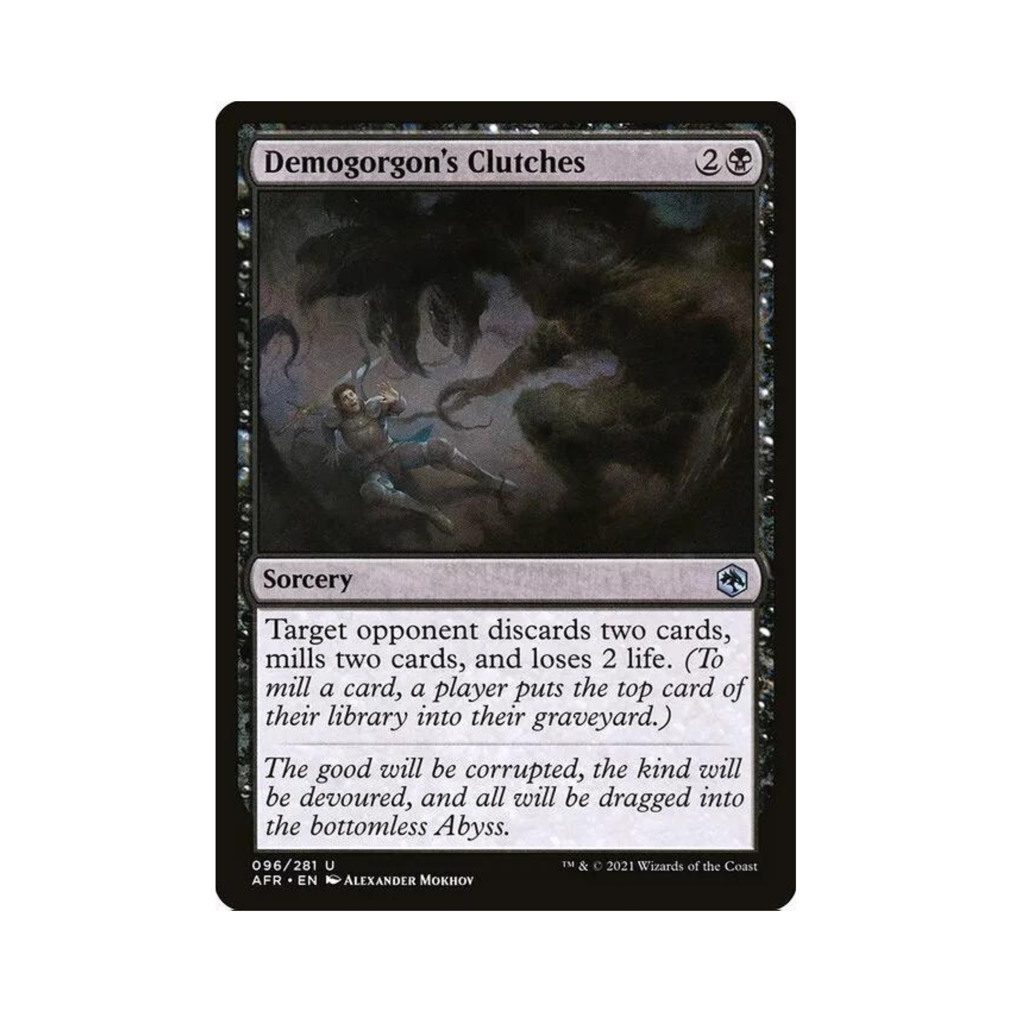 Yuriko, The Tiger’s Shadow - EDH Deck