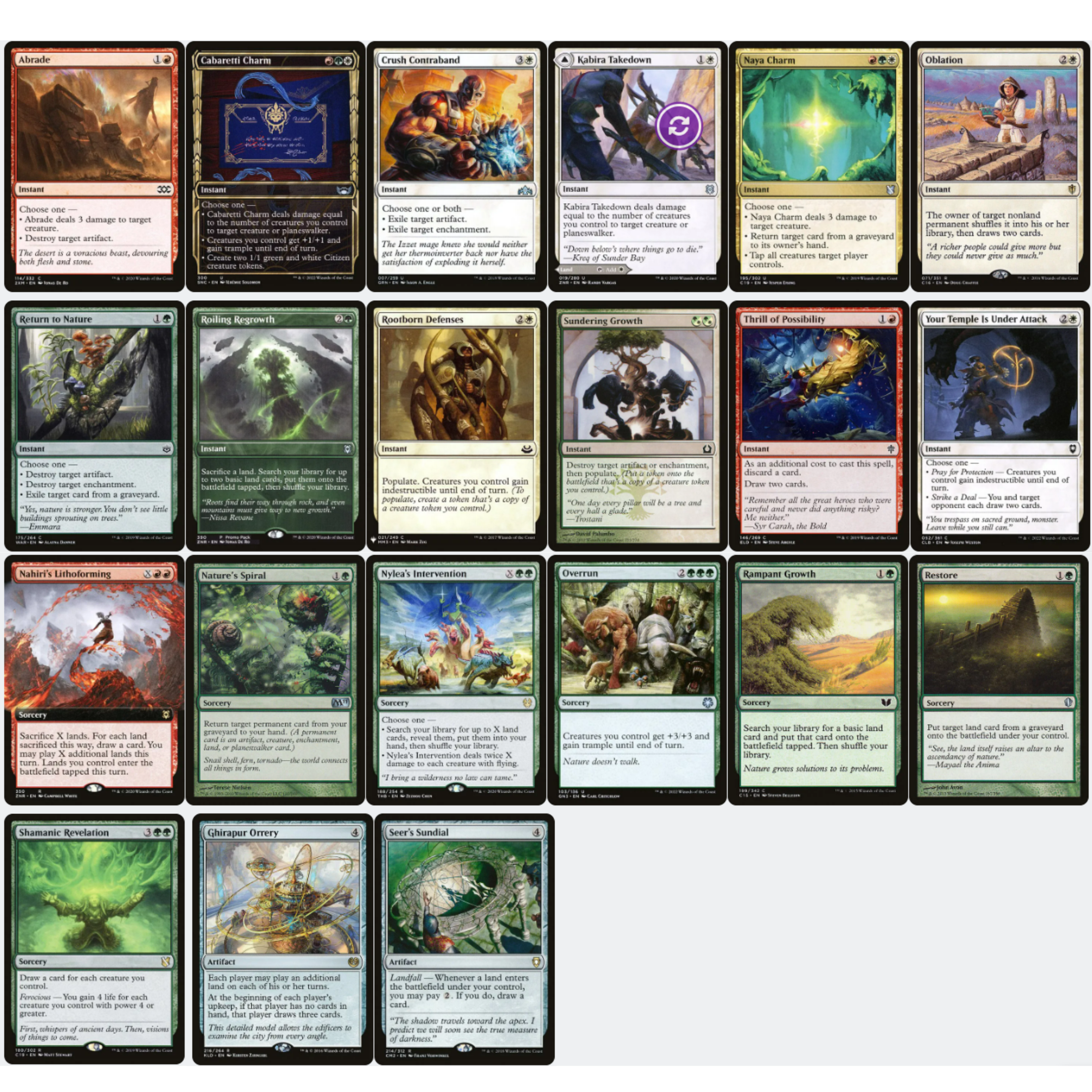 Hazezon, Shaper of Sand - EDH Deck