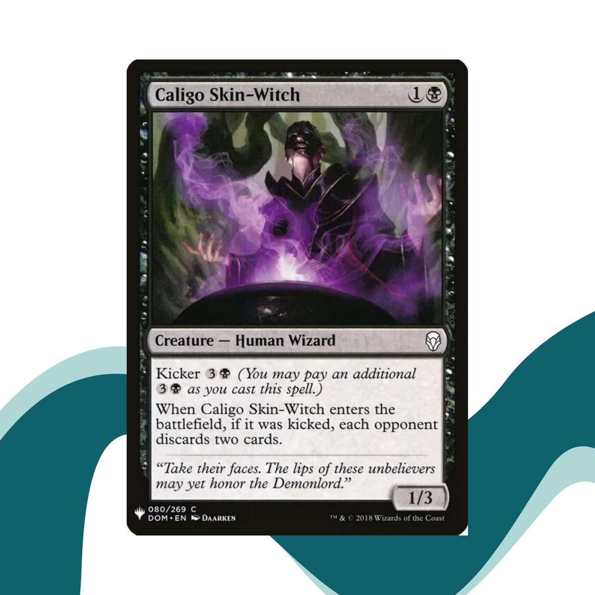 Kuja, Genome Sorcerer Rakdos Wizards EDH deck - image 11